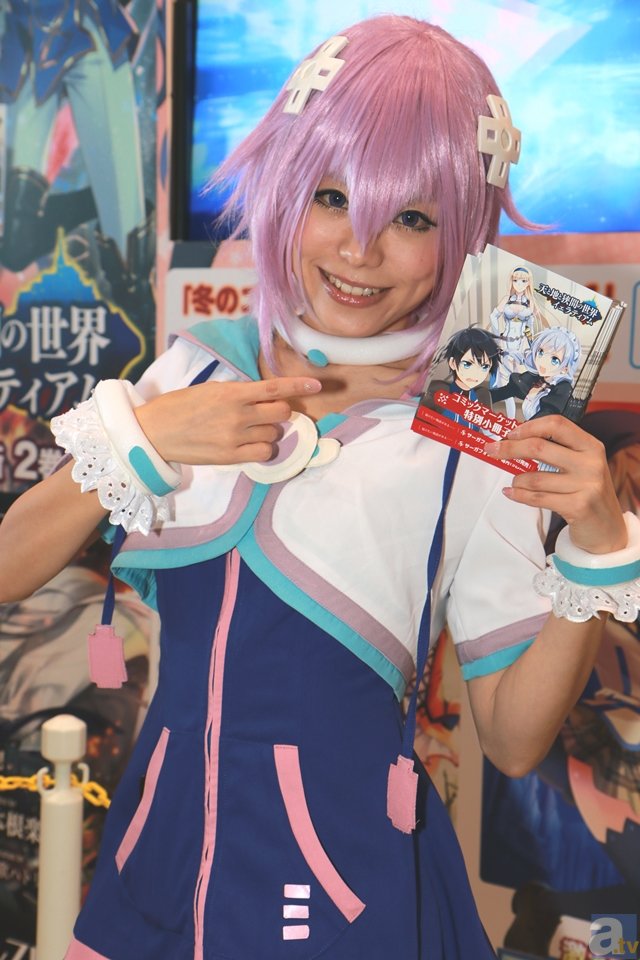 C罗捧得“得分王”金杯 率队拿下首届欧国联冠军：半岛·官方站线登入页面