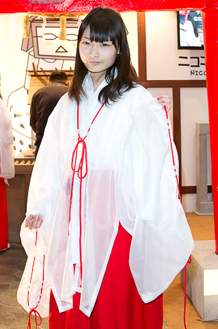 【半岛online(中国)】海客智能机器人,人工智能教育培训机构(图1) 半岛·官方站线登入页面